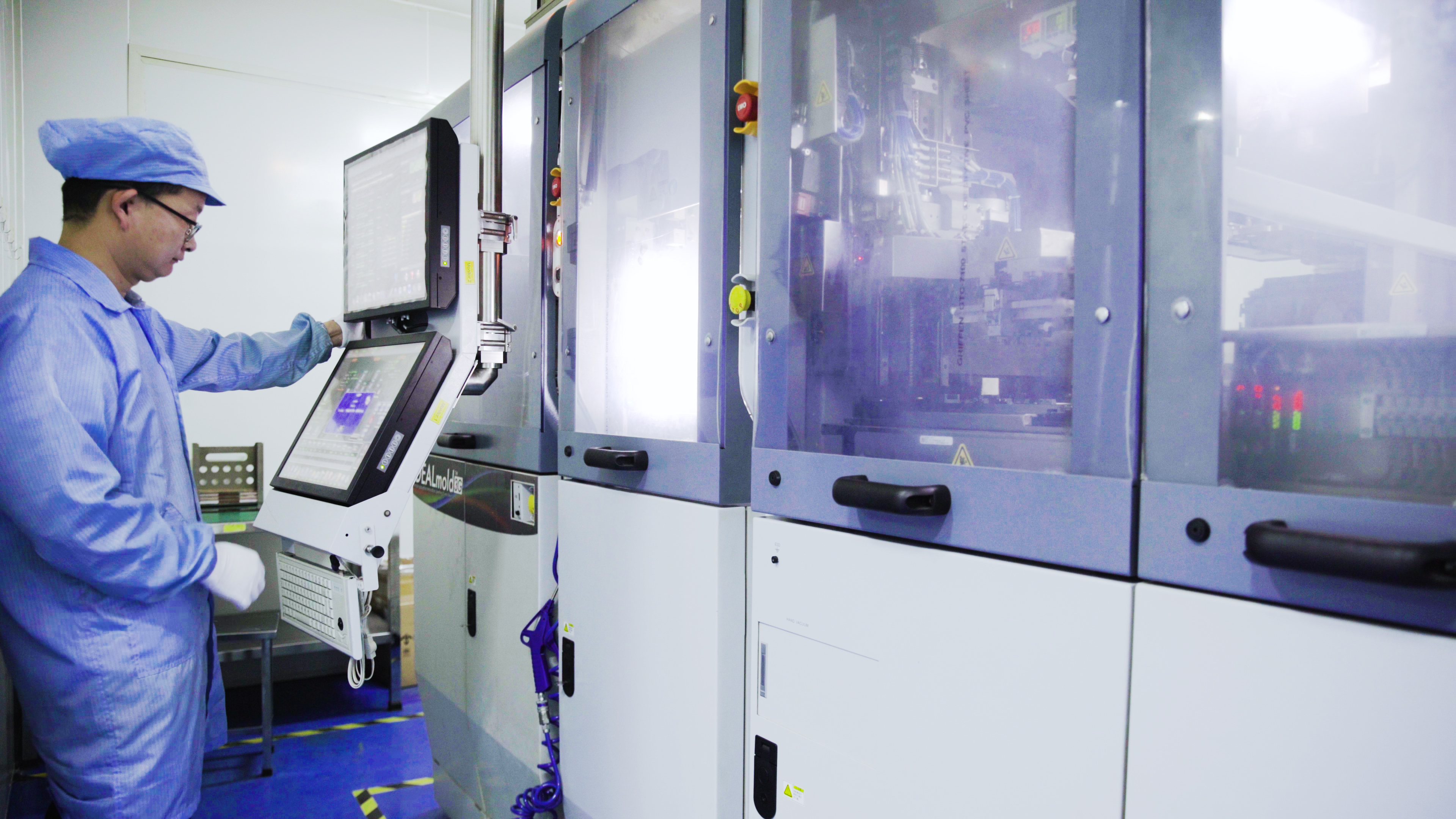 快盈微厂房 快盈微厂房