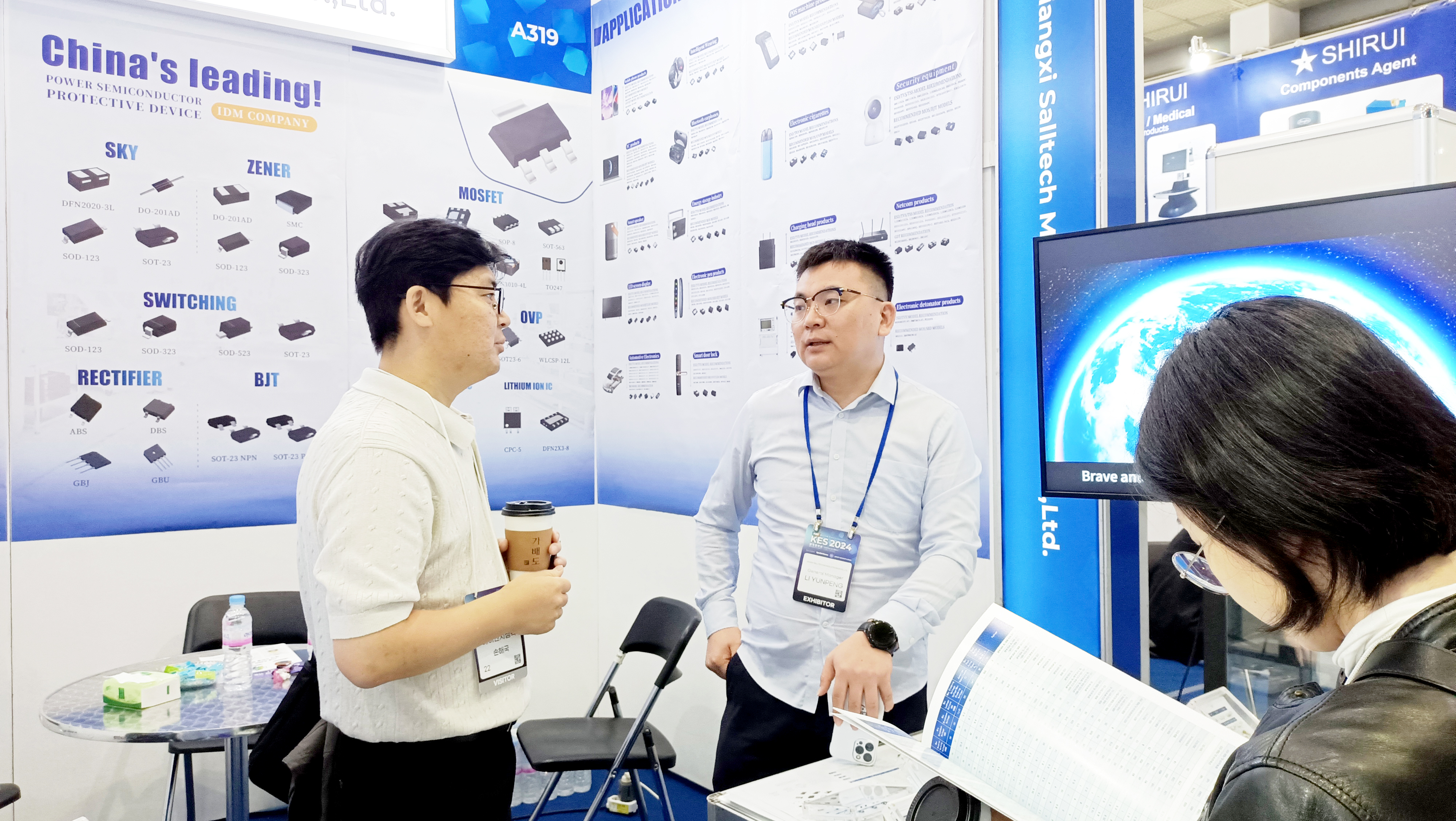 江西快盈微参加2024韩国首尔国际电子展圆满谢幕